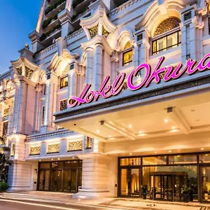 Okura Hotel