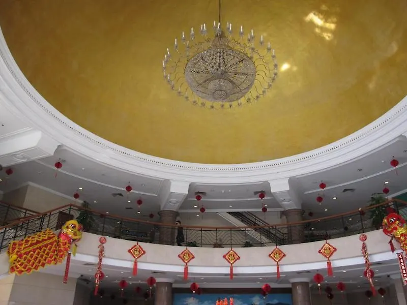 Pousada Marina Infante Macao Hotel