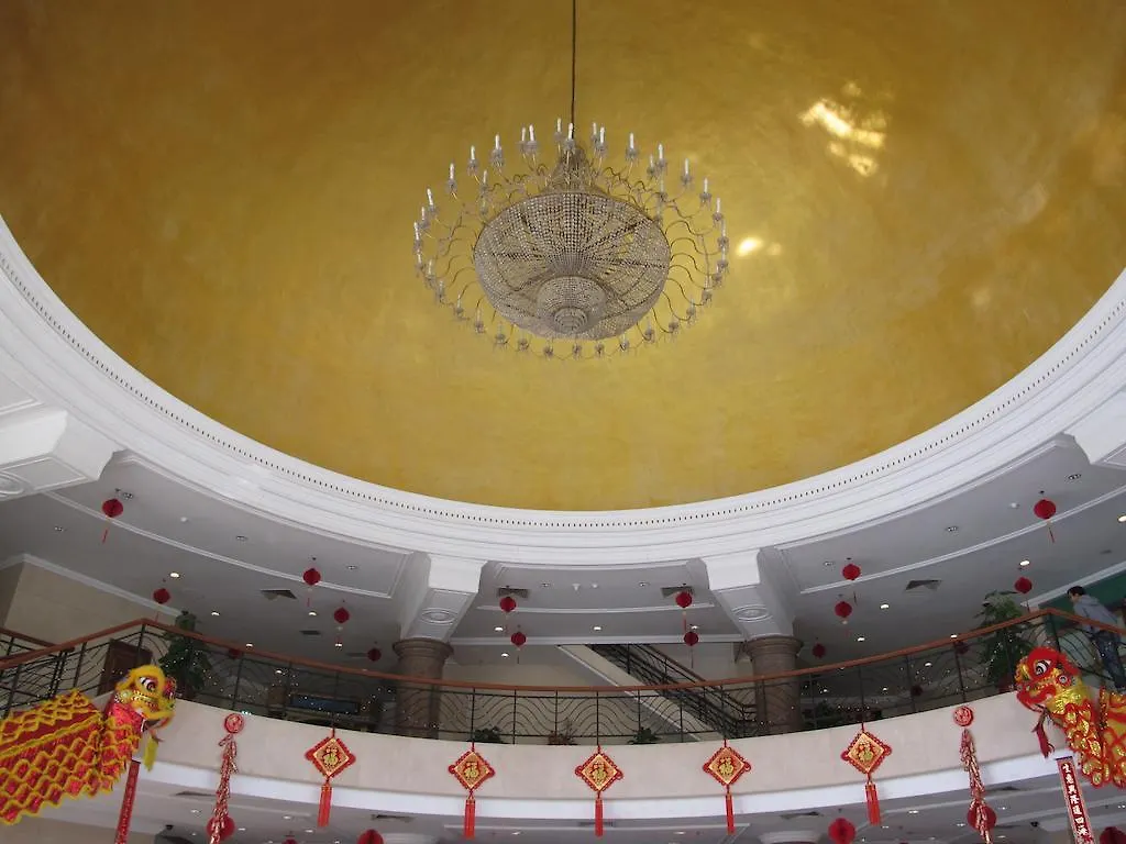 Pousada Marina Infante Macao Hotel